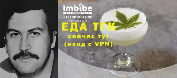 марки nbome Верхний Тагил